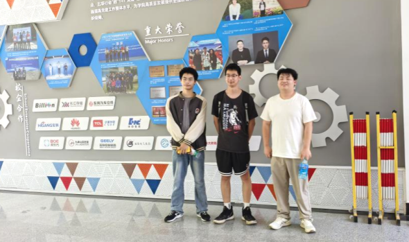 智能制造学子荣获2025&ldquo;中银杯&rdquo;高职组数字化设计与制造赛项三等奖