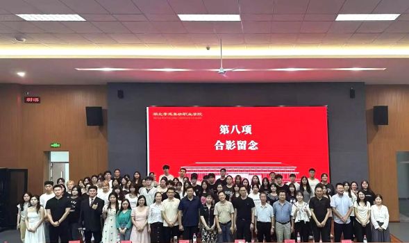 总结过往佳绩，启迪未来新篇——国际商业学院举办2025年初级会计师考试表彰大会