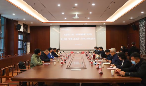 我校举行第十三批、第十四批“省博士服务团”成员交接仪式