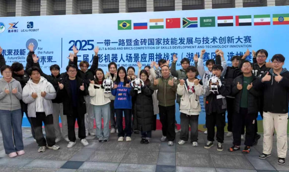智能制造学院在2025“一带一路”暨金砖国家技能大赛湖北赛区斩获佳绩