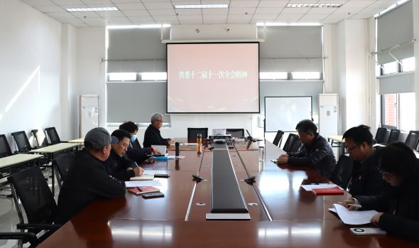 我校召开党总支理论学习中心组会议 深入学习贯彻省委十二届十一次全会及全省高校工作会议精神