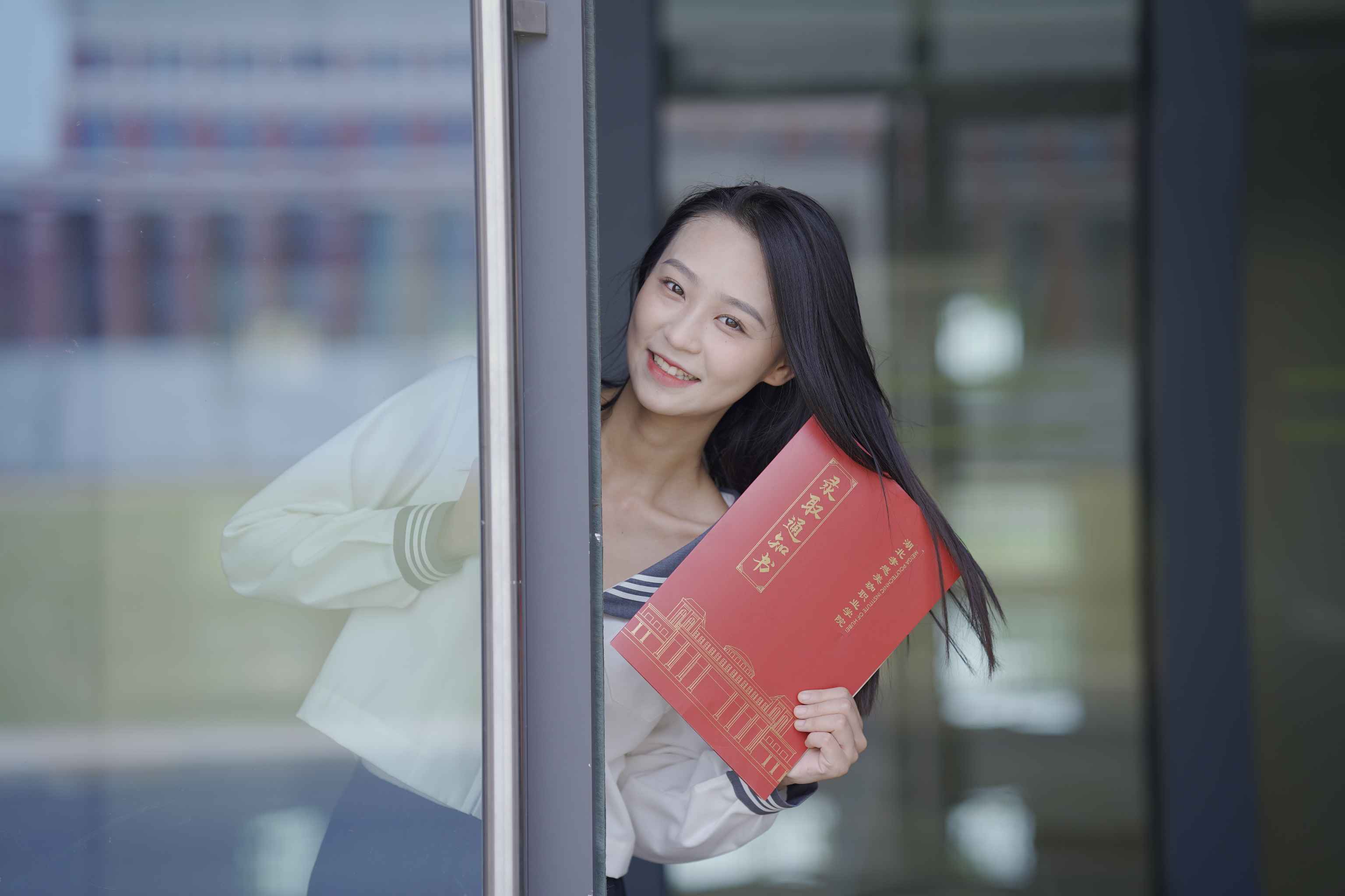 录取通知书 | 一份来自青春的邀约