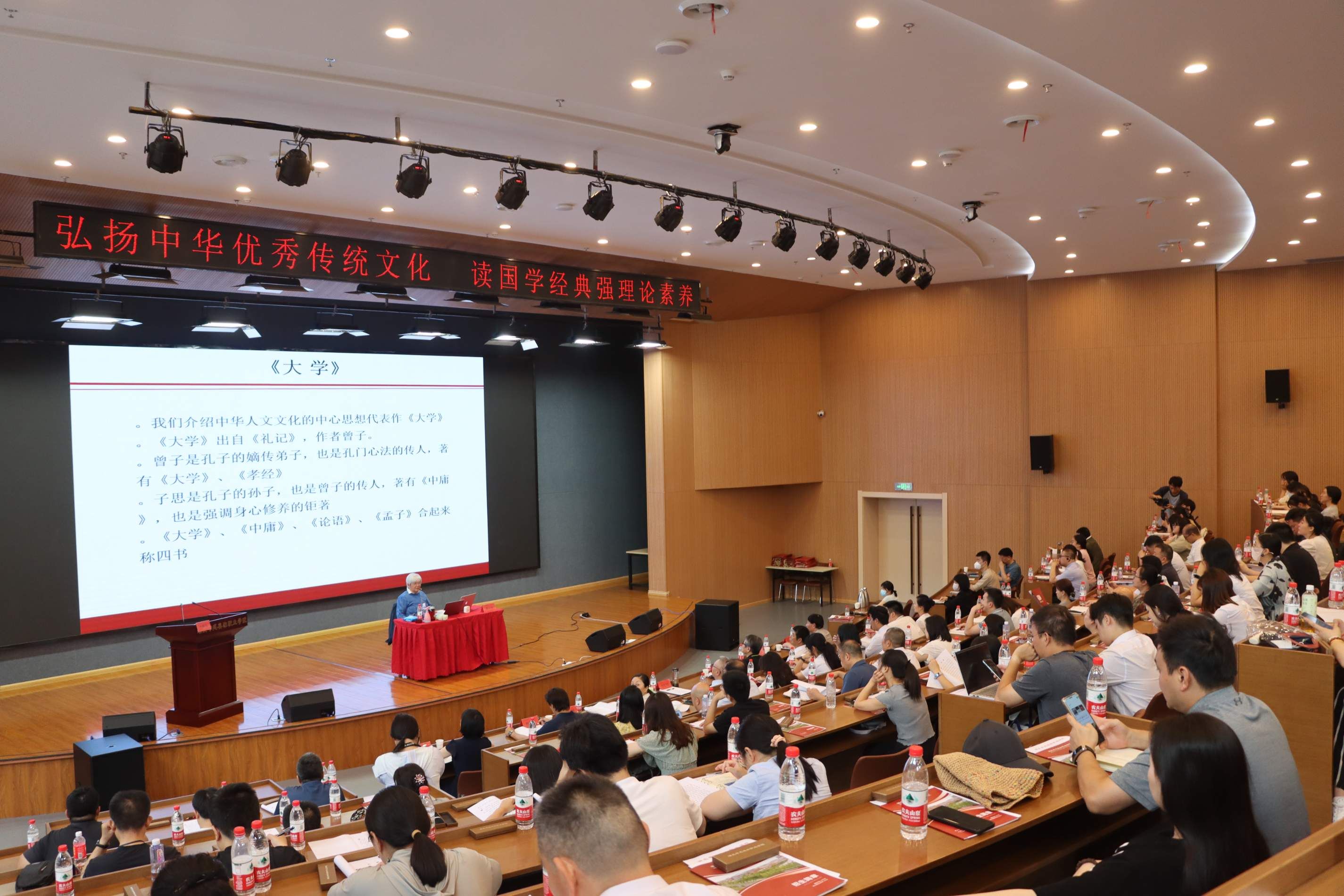 武汉市台办这堂国学课&ldquo;移师&rdquo;美珈|市台协会长、我校名誉校长萧永瑞主讲《大学》