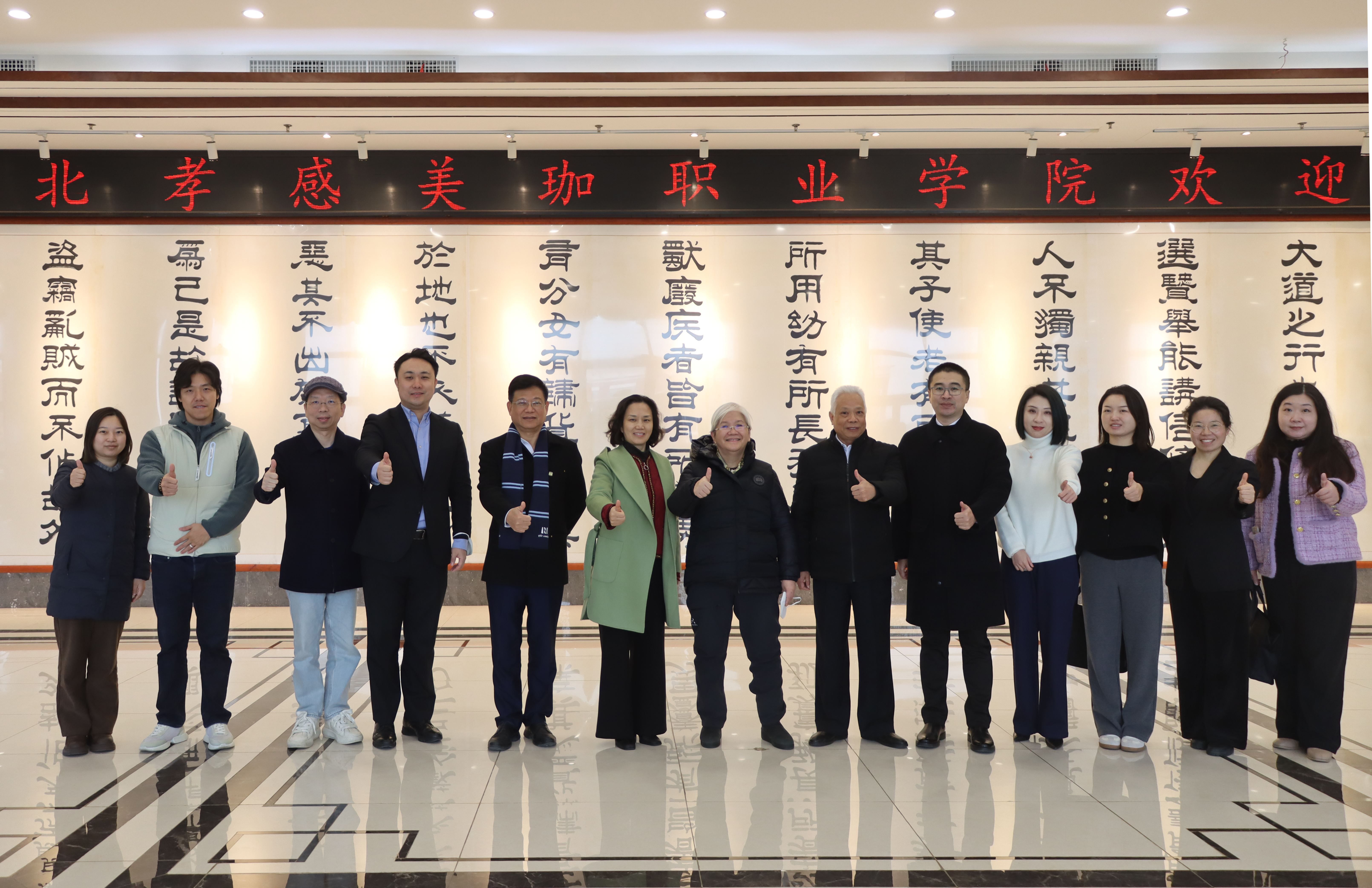 武汉市委统战部二级巡视员胡素文一行来我校考察调研 称赞美珈发展这么快、效果这么好，真的很难得！