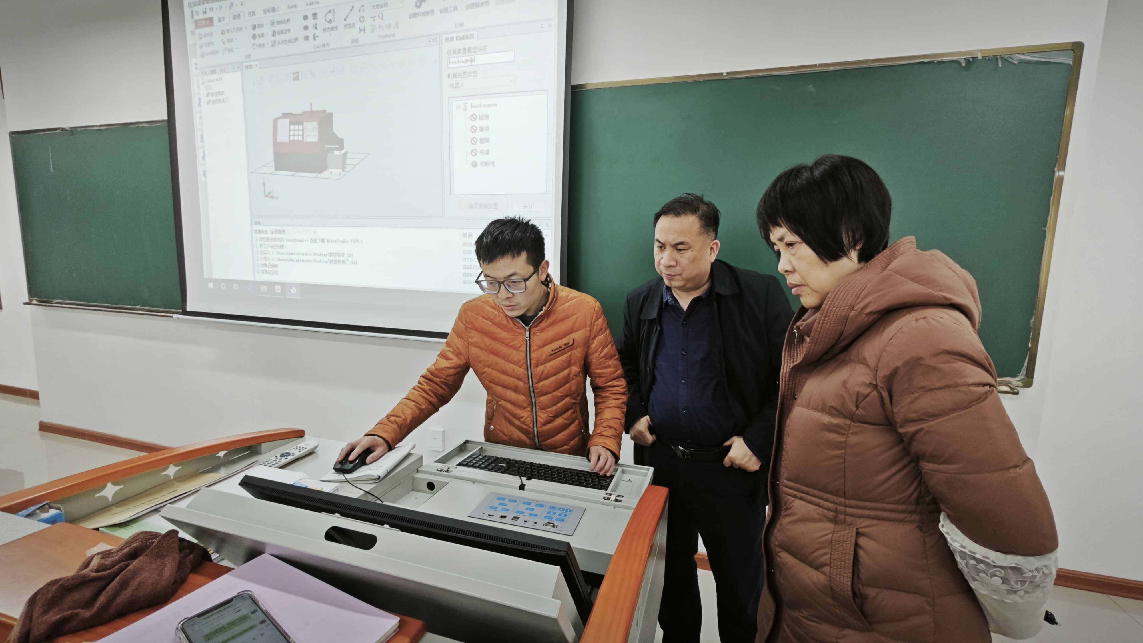 这个学院&ldquo;金师资&rdquo;这样&ldquo;炼&rdquo;&hellip;&hellip;